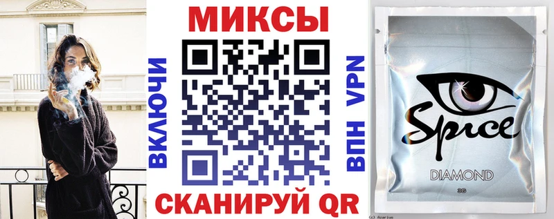 Бутират 99%  площадка клад  Енисейск 