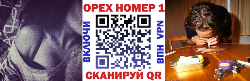 нарко площадка телеграм  Енисейск  Кокаин FishScale 
