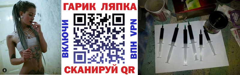 shop наркотические препараты  Енисейск  Гашиш убойный 