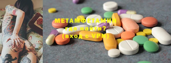 кокс Алзамай
