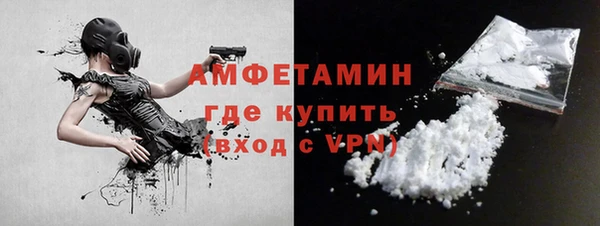 кокс Алзамай