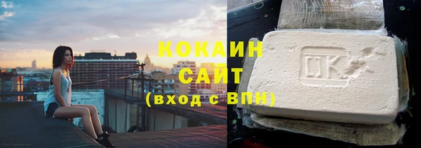 мефедрон мука Алексин