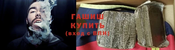 мефедрон мука Алексин