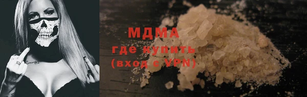 кокс Алзамай