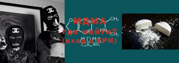 амфетамин Алексеевка