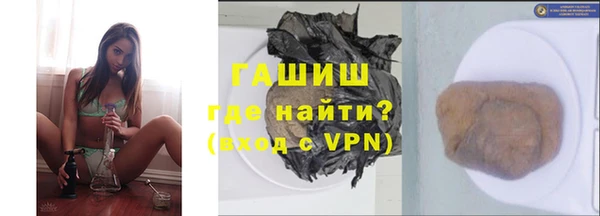 мефедрон мука Алексин
