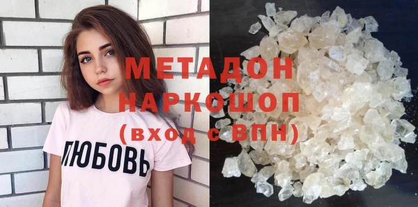 амф Заводоуковск