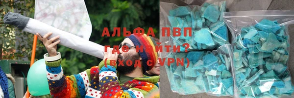кокс Алзамай