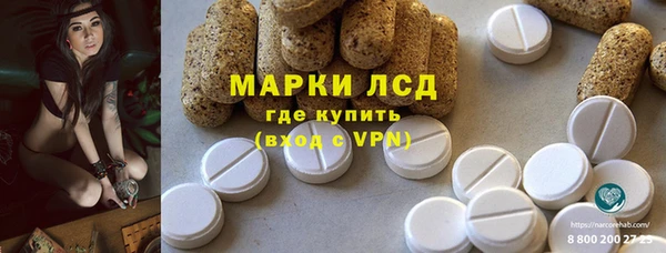 кокс Алзамай